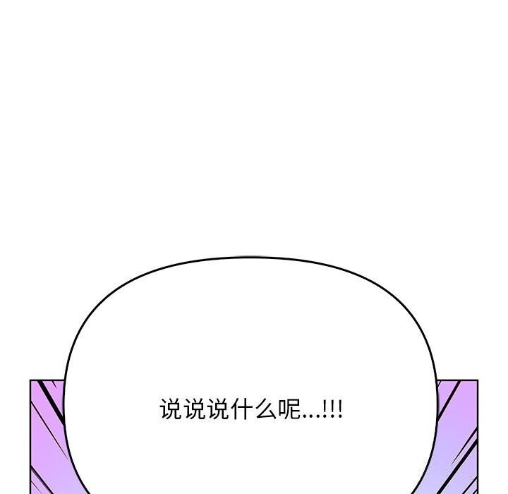 第66张