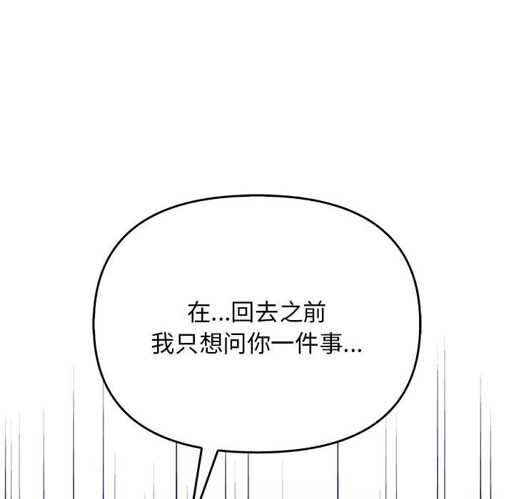 第99张