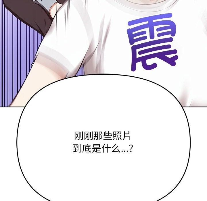 第104张
