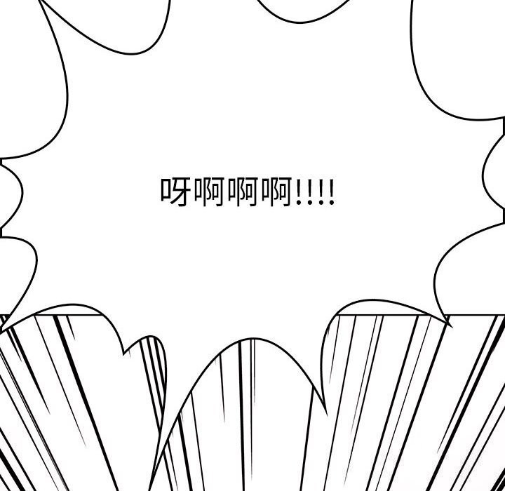 第123张