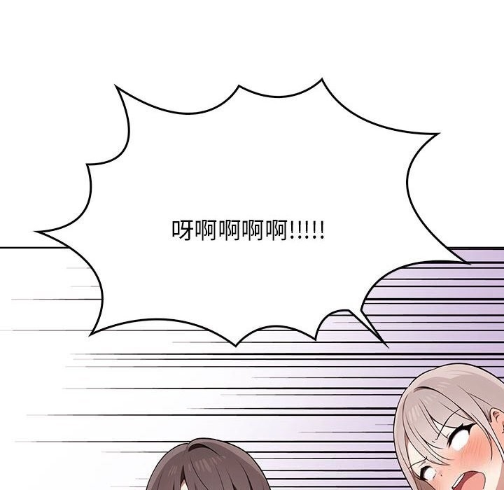 第135张