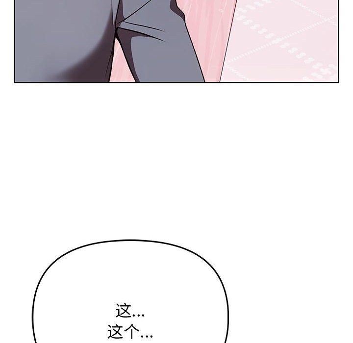 第168张