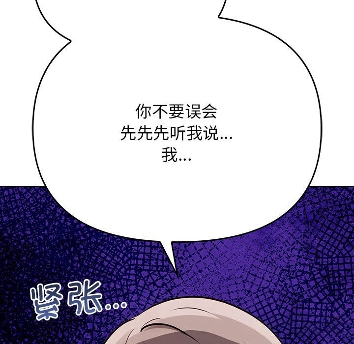 第169张