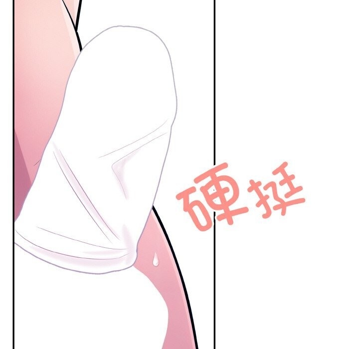 第14张