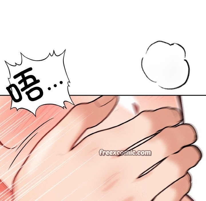 第32张