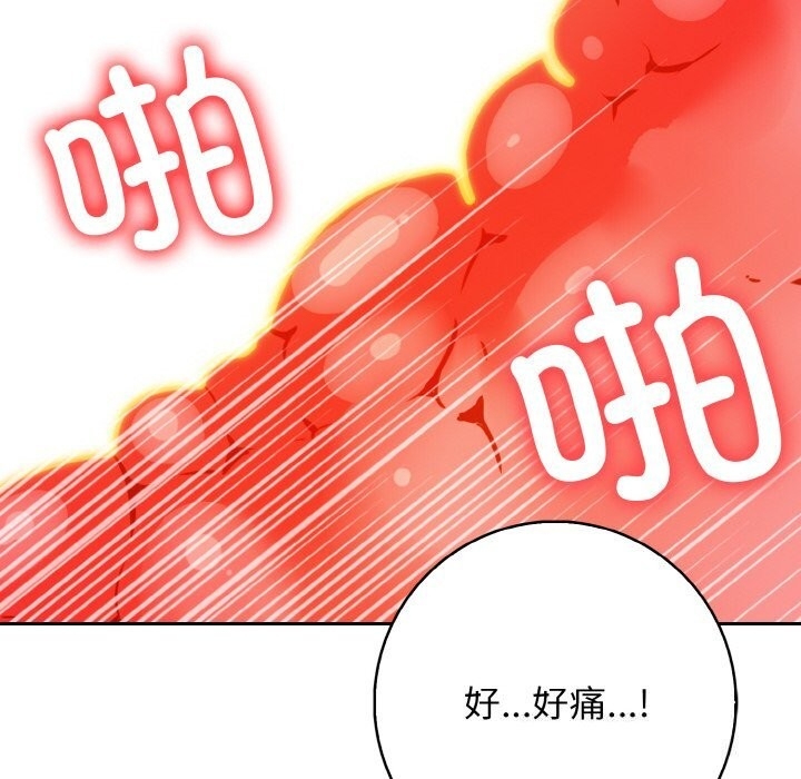 第50张