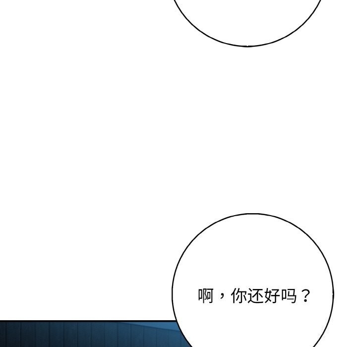 第51张