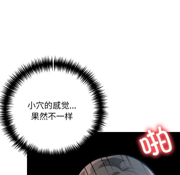 第73张