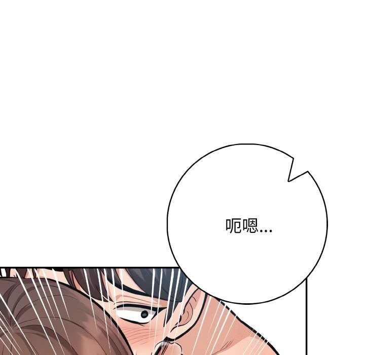 第83张