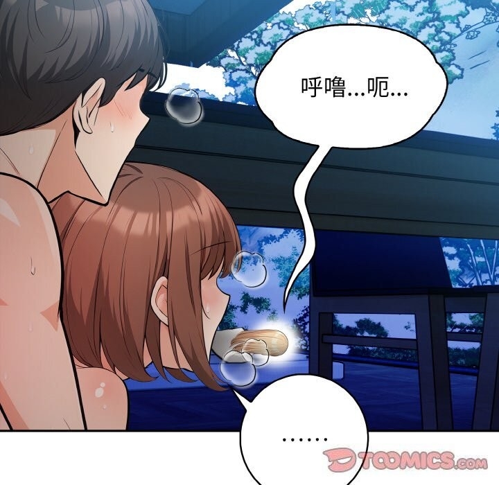 第89张