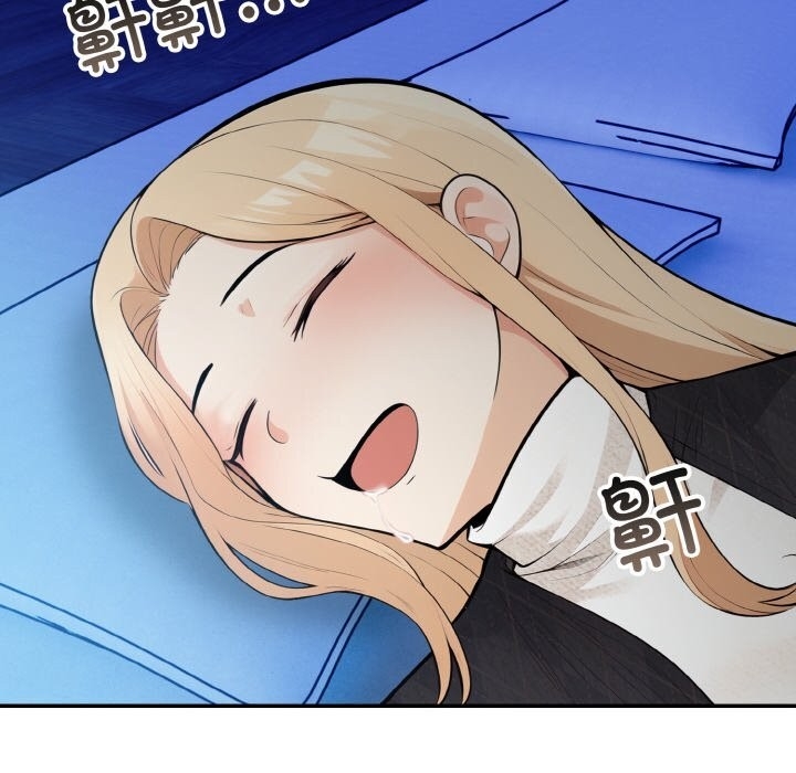 第93张