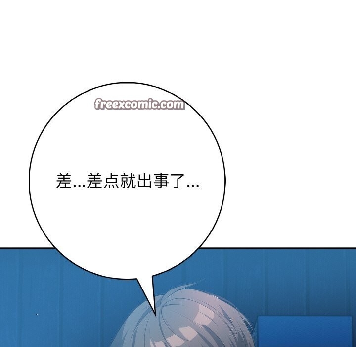 第95张
