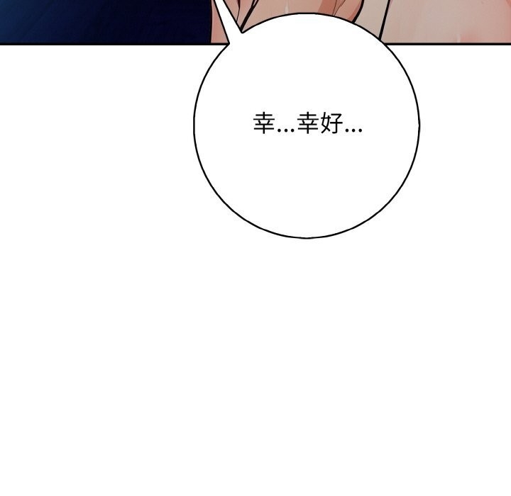 第100张