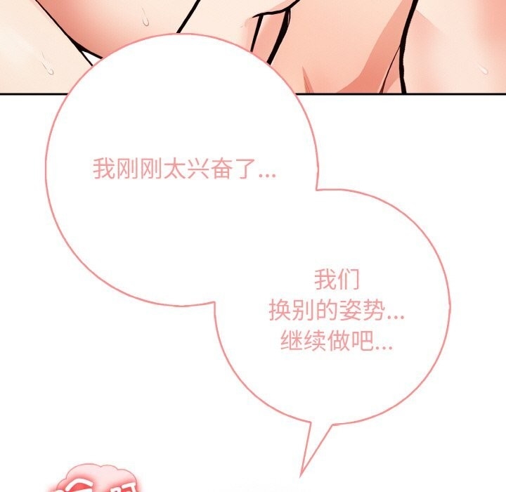 第103张