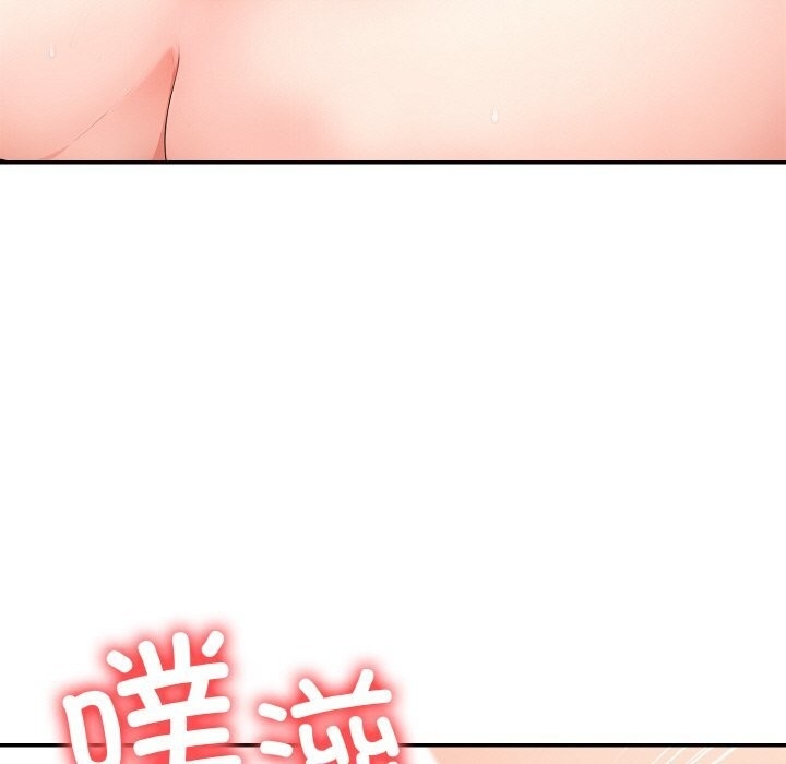 第114张