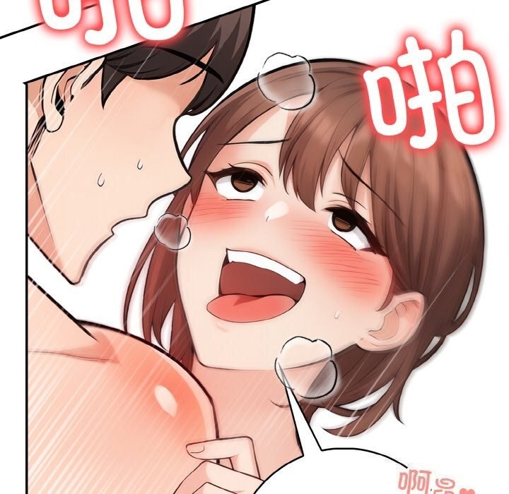 第118张