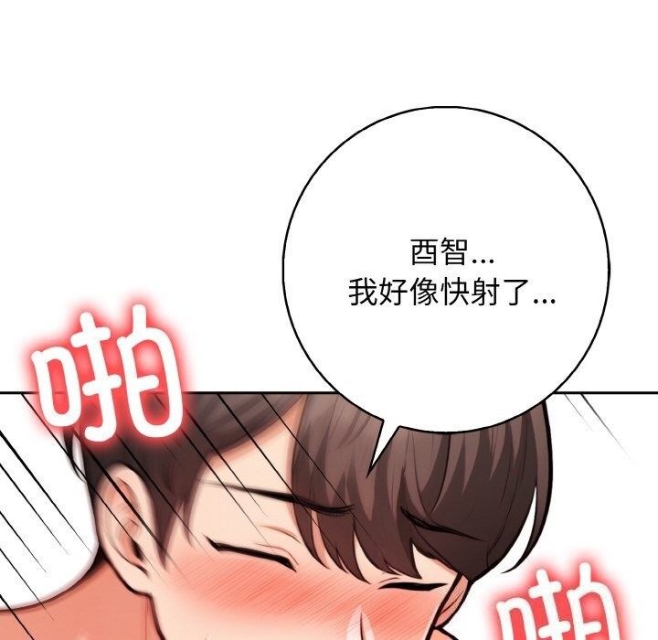 第123张