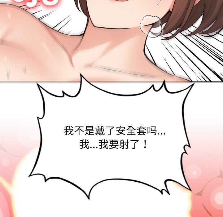 第125张