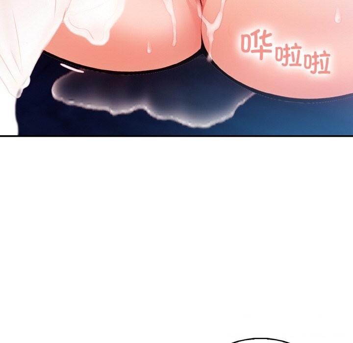 第2张