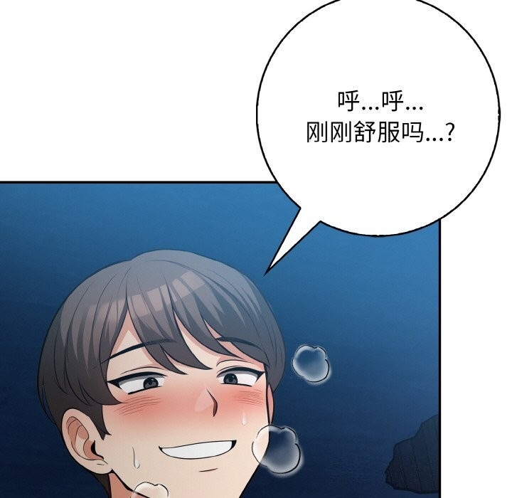 第4张