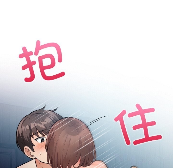 第7张