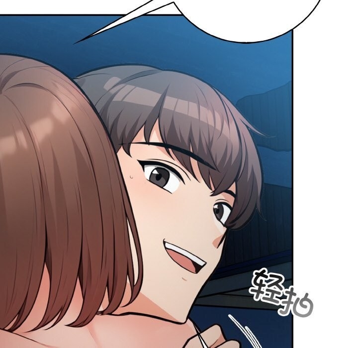 第18张