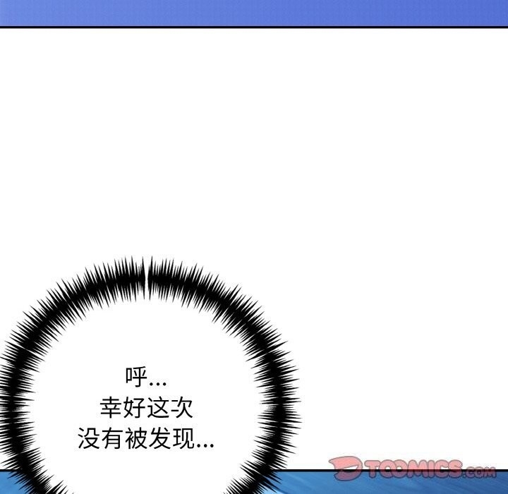 第25张
