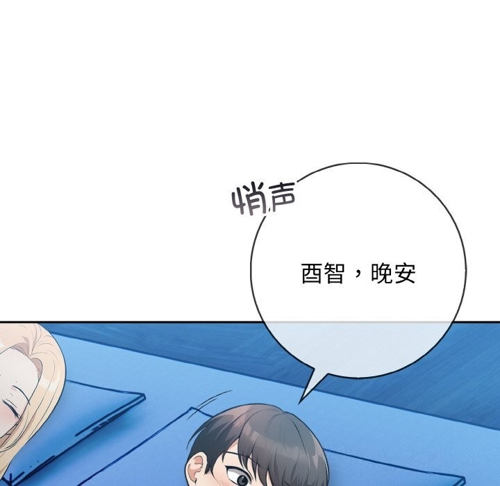 第30张
