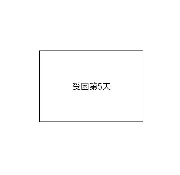 第42张