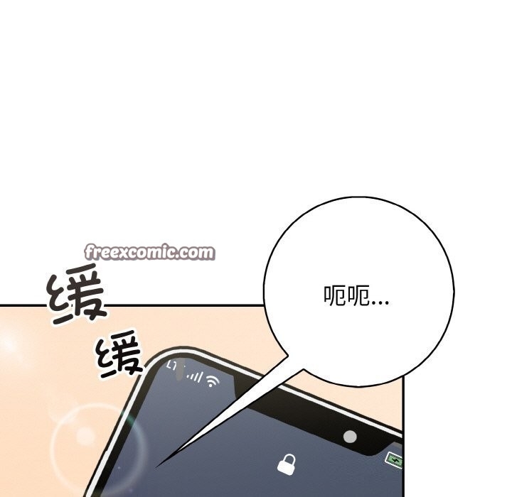 第43张
