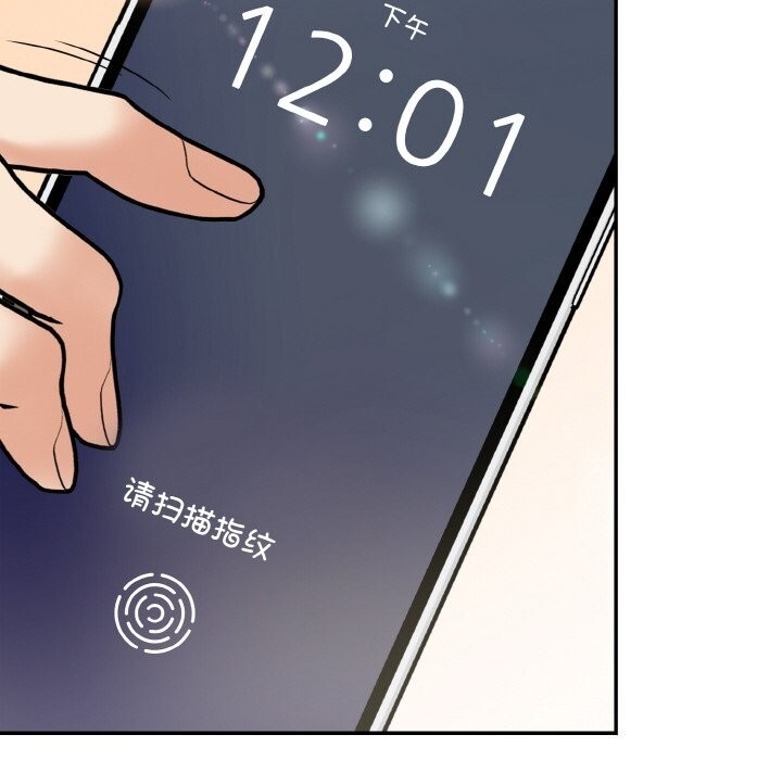 第45张