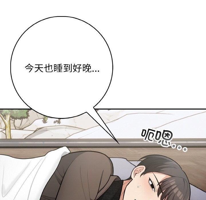 第49张
