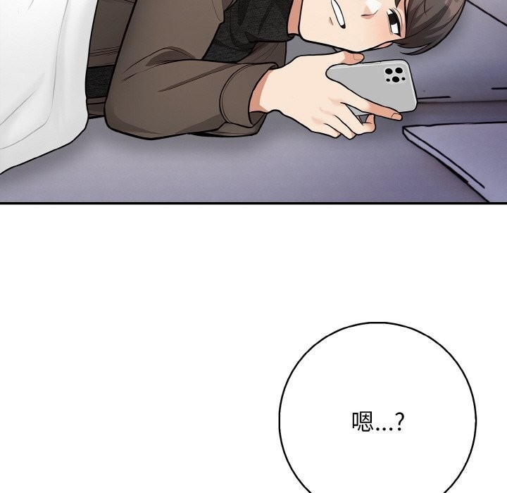 第52张