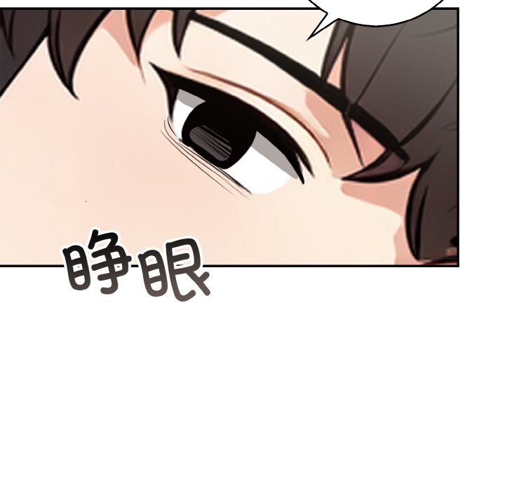 第53张