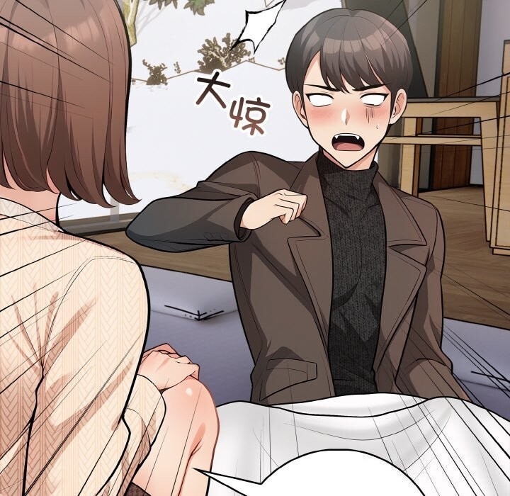 第63张