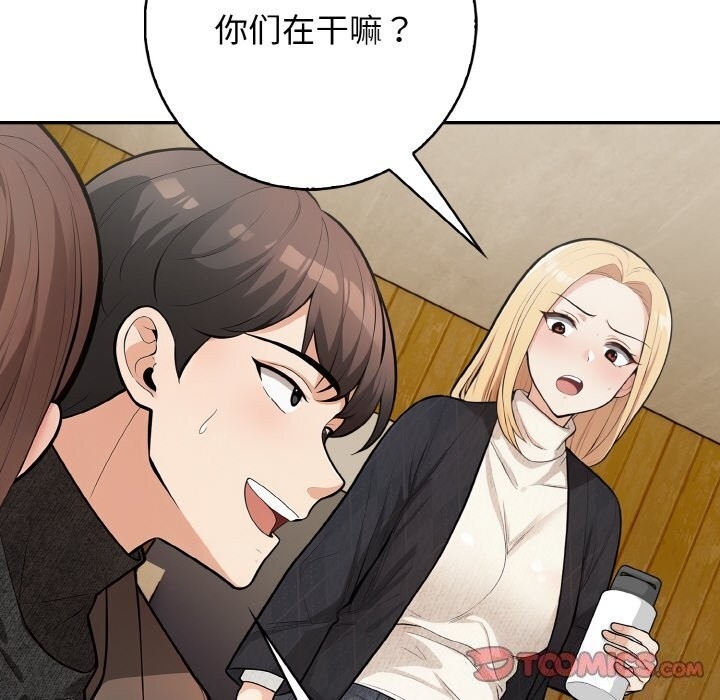 第68张