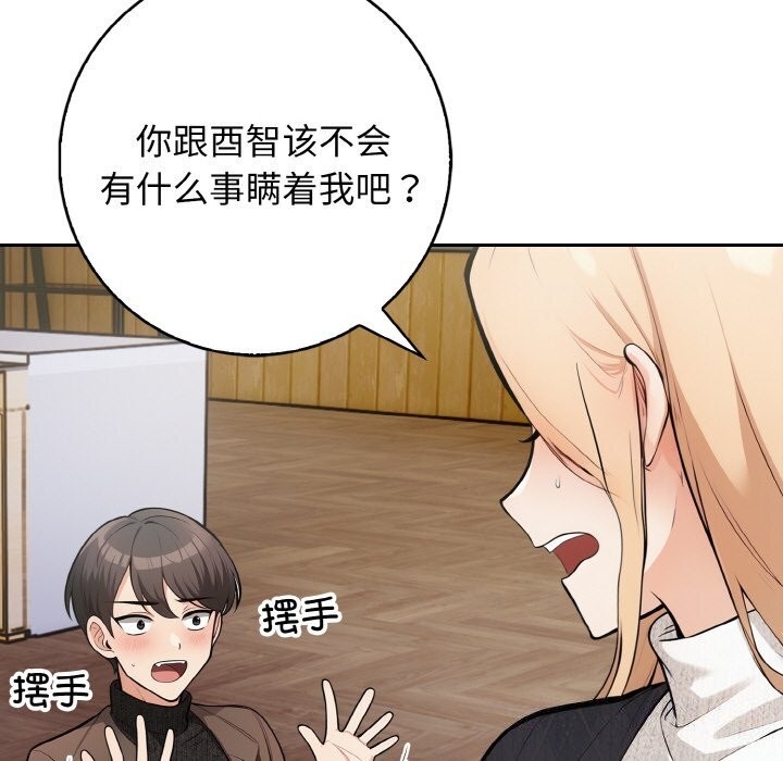 第72张