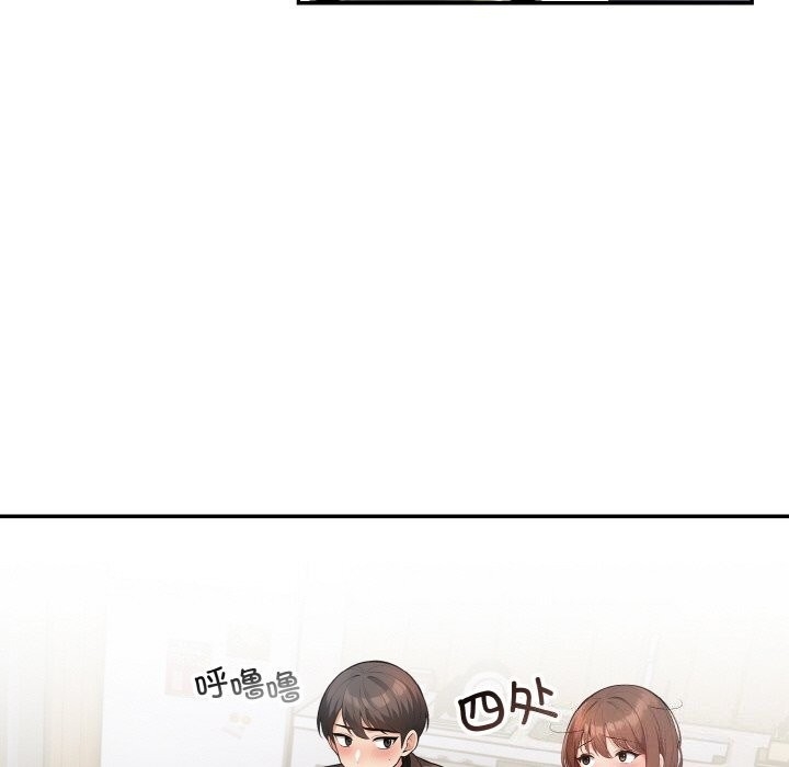 第84张