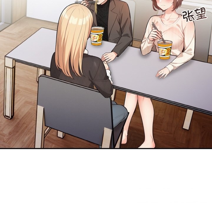 第85张