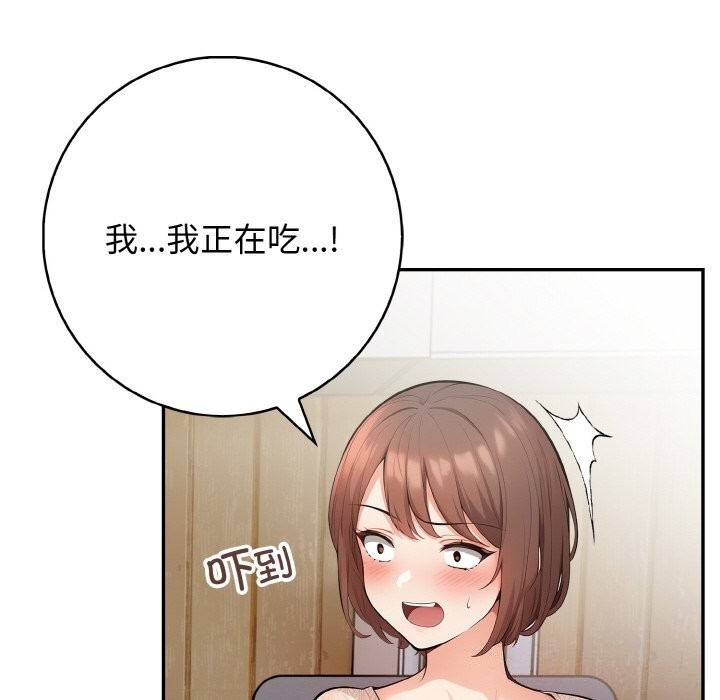 第91张
