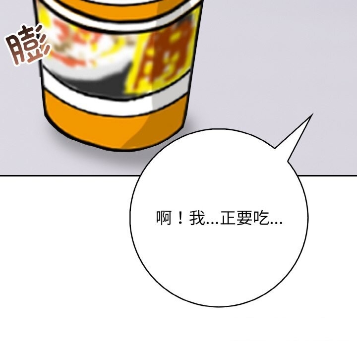 第97张