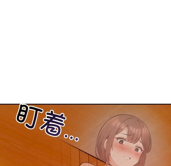 第99张