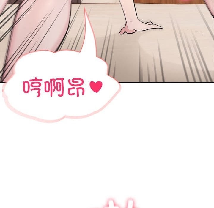 第99张