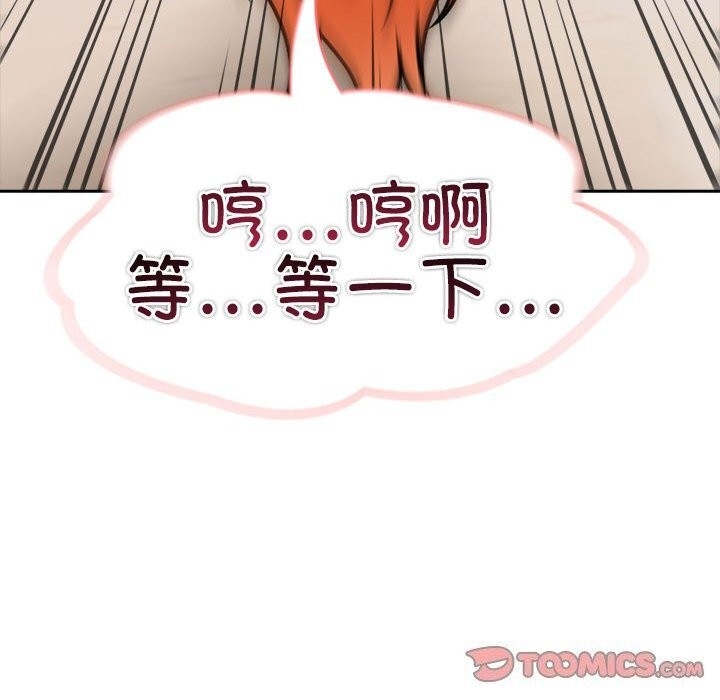 第107张