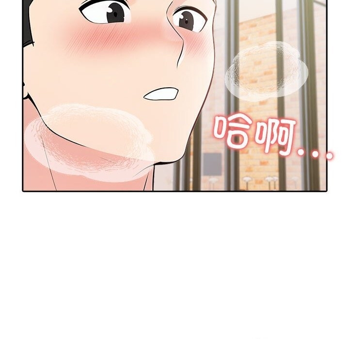 第122张