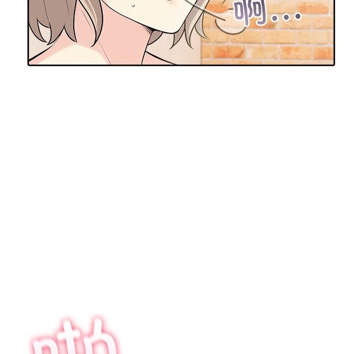第161张