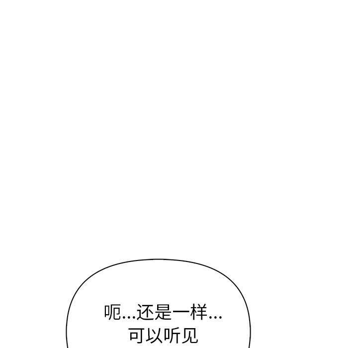 第173张