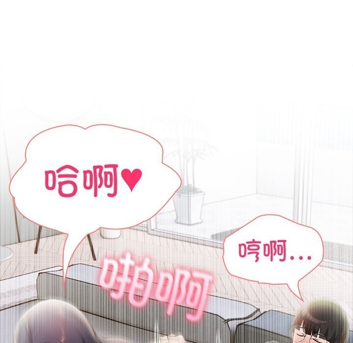 第184张