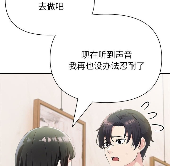第9张
