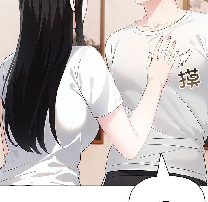 第12张